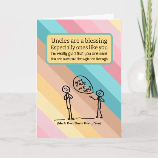 叔父最高の誕生日 カード (正面)