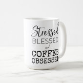 取りつかれている重点を置かれた賛美されたコーヒー コーヒーマグカップ (正面右)