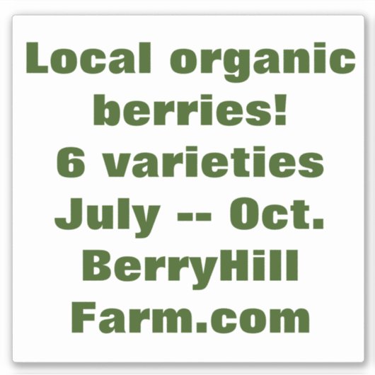 取り外し可能な白ビニール貼り、ファームプロモーション シール (正面)