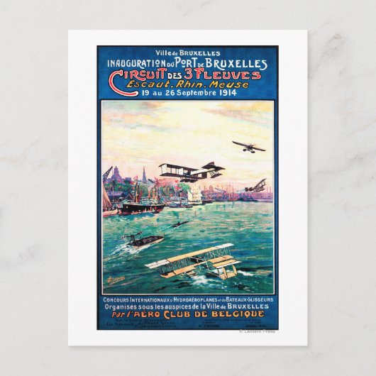 取り消された浮遊物の飛行機昇進ポスター ポストカード (正面)