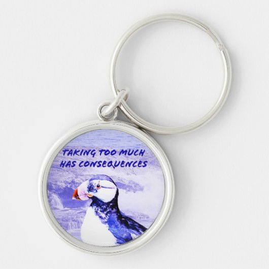 取り過ぎると後先が立つ キーホルダー (正面)