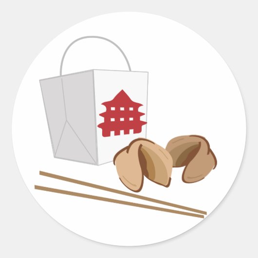 取中国のり出す ラウンドシール (正面)