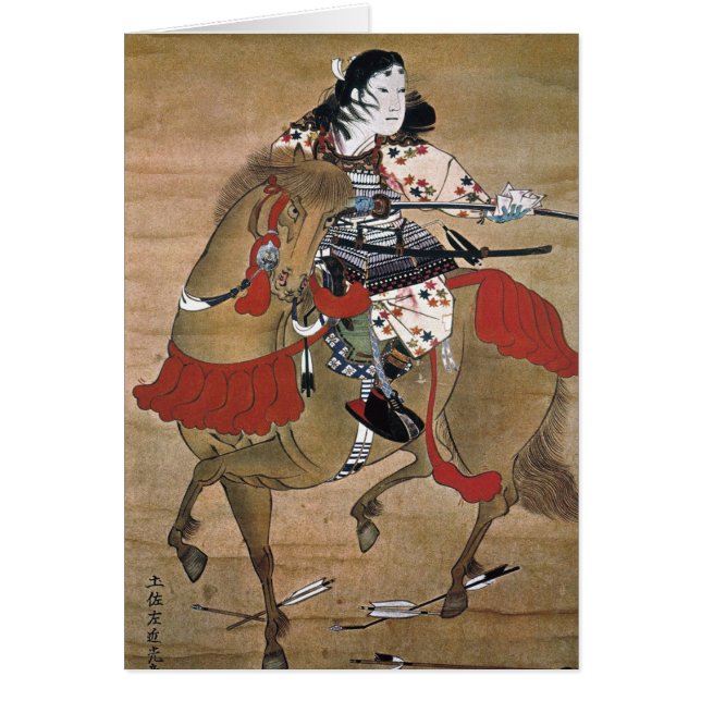 取付けられた武士 (正面)