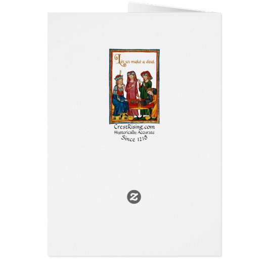 取引をしよう (裏面)