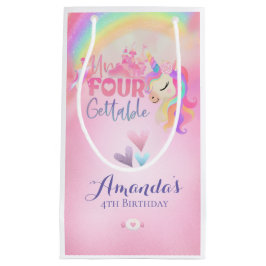 取得できない スモールペーパーバッグ