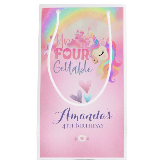 取得できない スモールペーパーバッグ (正面)