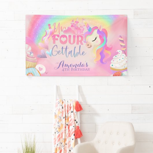 取得できない 横断幕 (インサイチュ)