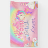 取得できない 横断幕 (縦)