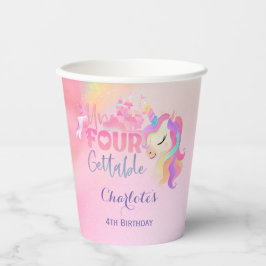 取得できない 紙コップ