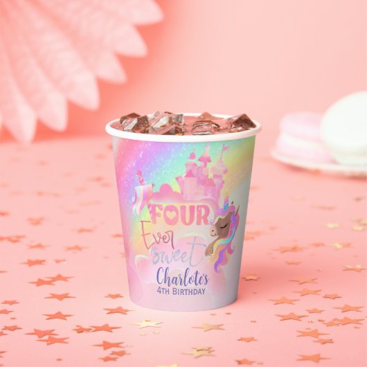 取得できない 紙コップ (インサイチュ)