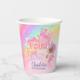 取得できない 紙コップ