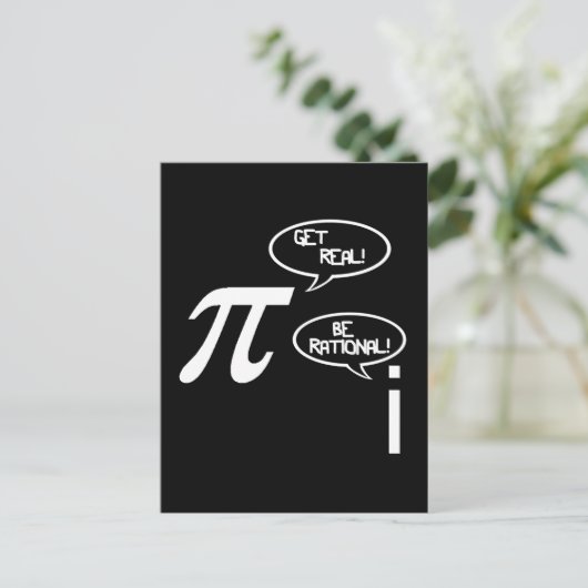 取得実在 ポストカード (スタンド正面)