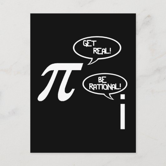 取得実在 ポストカード (正面)