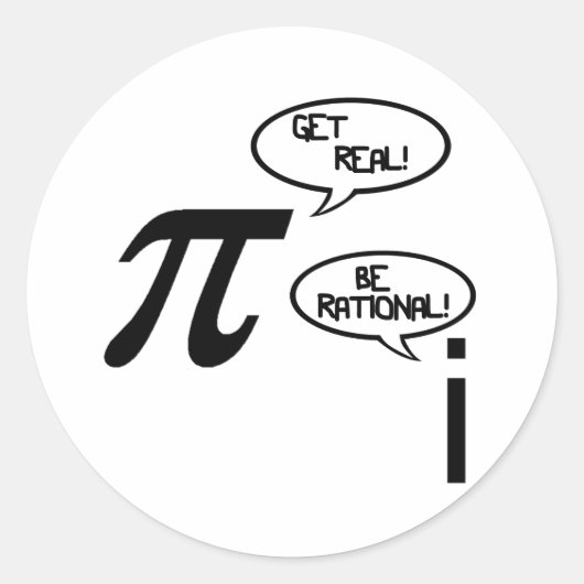 取得実在 ラウンドシール (正面)