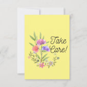 取気にる (正面)