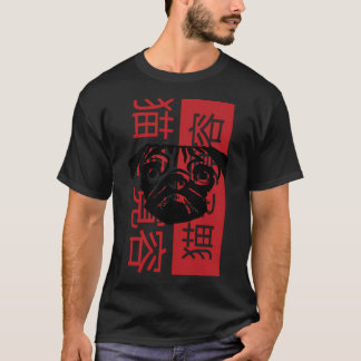 受け入れるパウズ - ストリートアートのパグが猫を抱きしめる Tシャツ