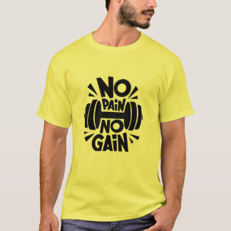 受け入れる人に痛みはない» Tシャツ