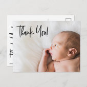 受け入モダンれ:エレガントベビー写真誕生発表 案内ポストカード (正面/裏面)