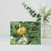 受け取ったギフト ポストカード (スタンド正面)