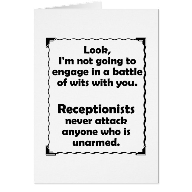 受付係機知比べ (正面)