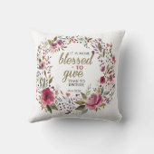 受信賛美より与えも多い クッション (裏面)