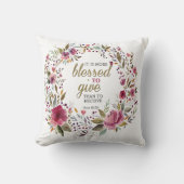 受信賛美より与えも多い クッション (正面)