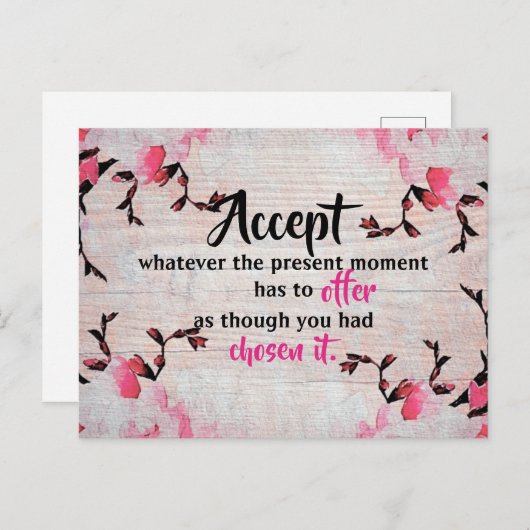 受入やる気を起こさせる感動的引用文 ポストカード (正面/裏面)