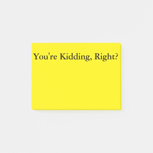 受動の積極的なノート ポストイット (正面)