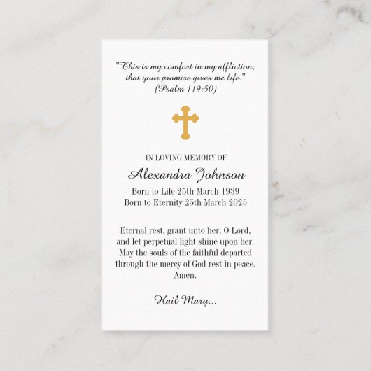 受胎告知ヘイルメリー葬儀記念祈りの言葉 名刺 (裏面)