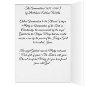 受胎告知byバルトロメエステバン・ムリロ (内側 (左))