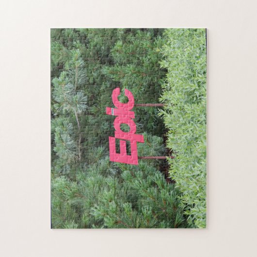 叙事詩 ジグソーパズル (縦)