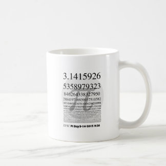 叙事詩Pi日のマグ コーヒーマグカップ
