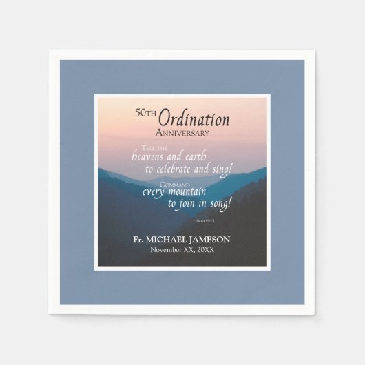 叙位祝50周年 スタンダードカクテルナプキン (正面)