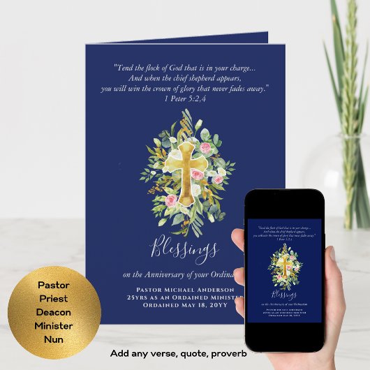 叙勲記念日の牧師 カード