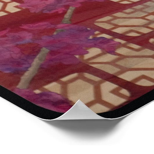 叙情的な午後 ポスター (角)