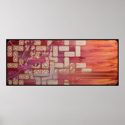 叙情的な午後 ポスター (正面)