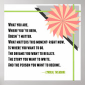 叙情的感動的宝詩のポスターを変更 ポスター (正面)