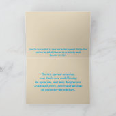 叙階表 カード (内部)