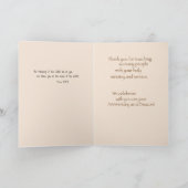 叙階金ゴールド交代記念日 カード (内部)