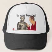 口うるさい人のcamões、ポルトガルのことわざは行きます キャップ (正面)