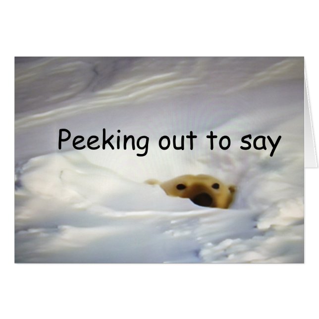 口から出空白のる (正面横)