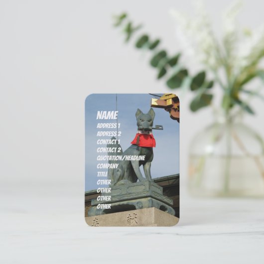 口にキツネを含む鍵キツネ 名刺 (スタンド正面)