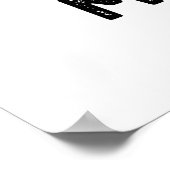 口の中が曇らないよおもしろいう ポスター (角)