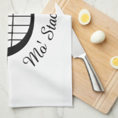 口ひげスマイル キッチンタオル (四つ折り)