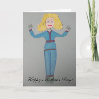 口やかましい女の悲鳴をあげる角状獣! カード