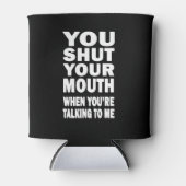 口を閉じなさい 缶クーラー (正面)