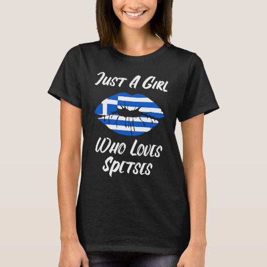口唇の愛ギリシャ国旗 Tシャツ (正面)