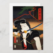 口日本のに刀を持った人 招待状 (正面/裏面)