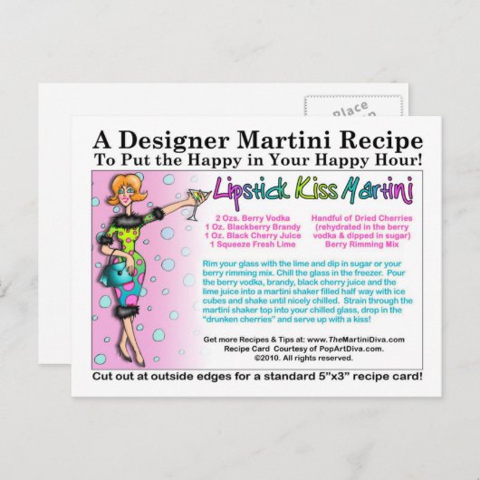 口紅キスマルティーニレシピ葉書 ポストカード (正面/裏面)