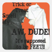 口臭 スクエアシール (正面)